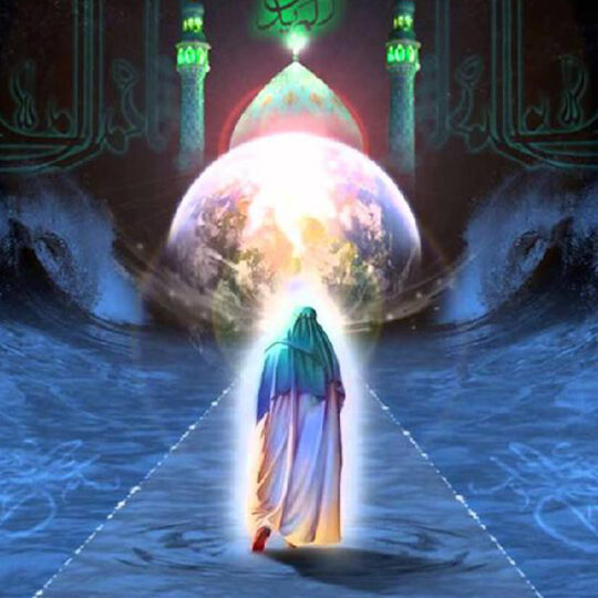 Know Imam Mahdi