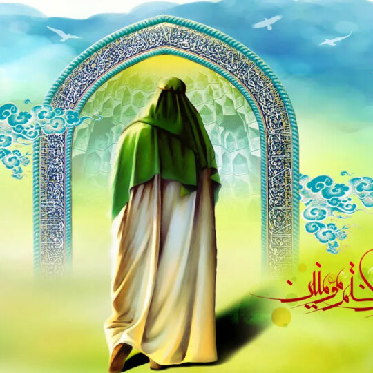 Know Imam Mahdi